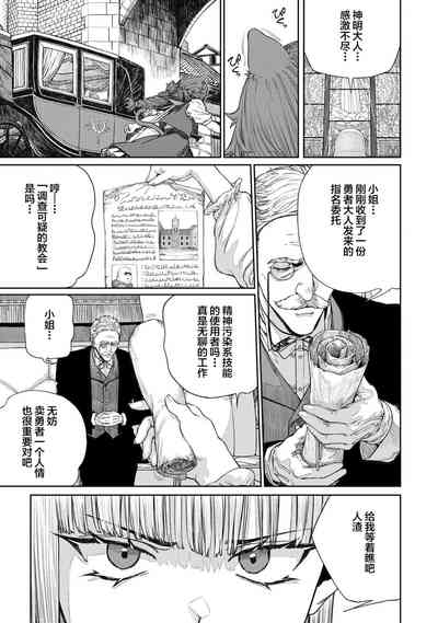 第23页图