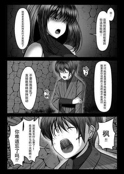 第11頁圖