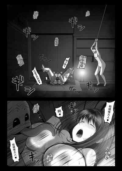 第19頁圖