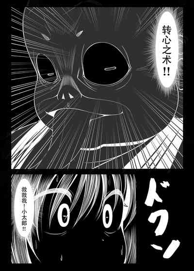 第31頁圖