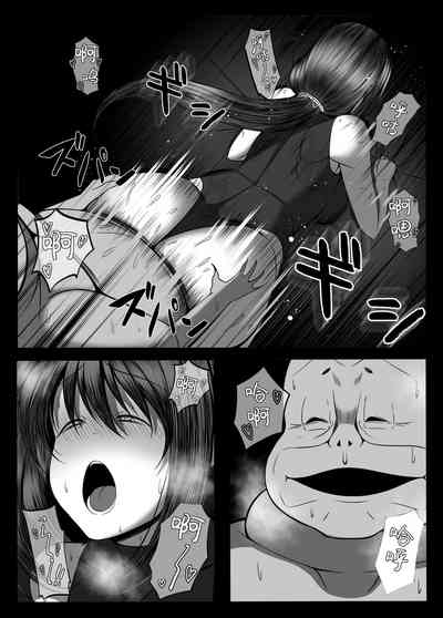 第35頁圖