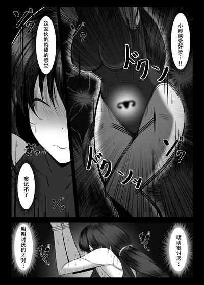 第43頁圖
