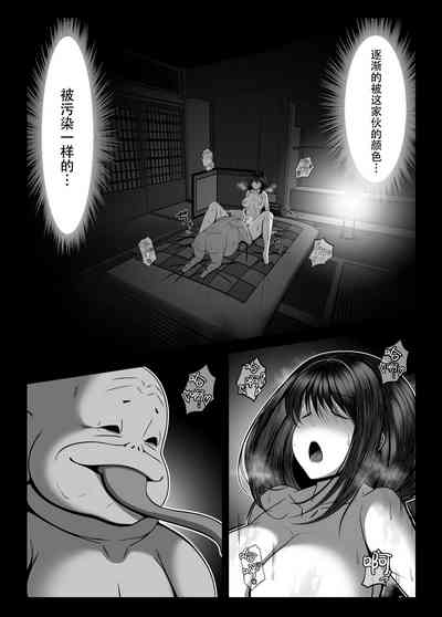 第51頁圖