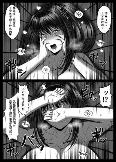 第59頁圖