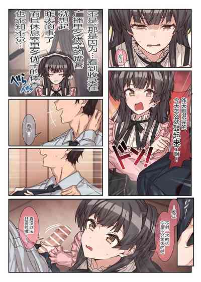 第7頁圖