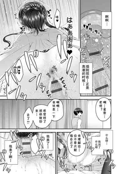 第15页图