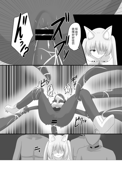 第11頁圖