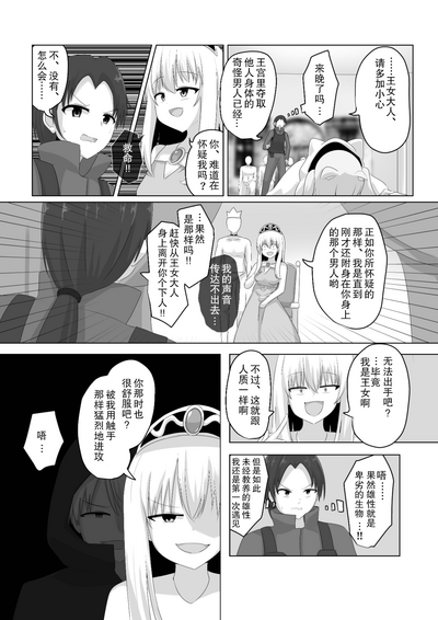 第23頁圖