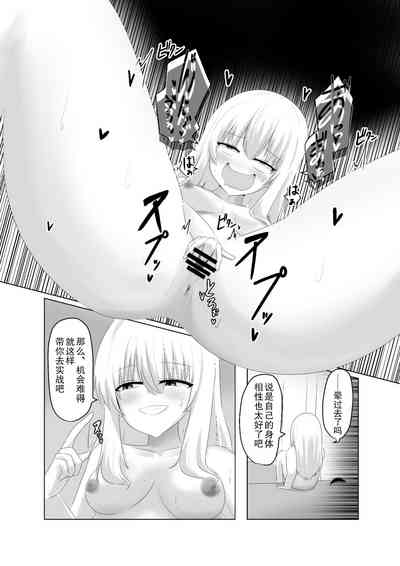 第27頁圖