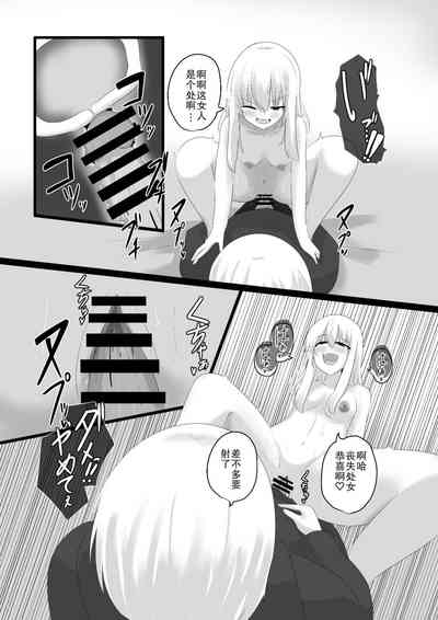 第31頁圖