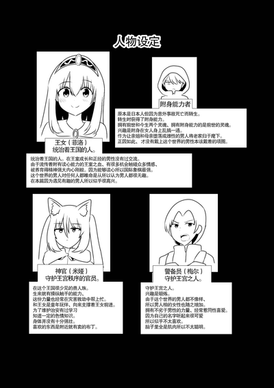 第39頁圖