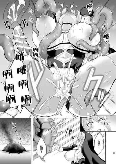 第23頁圖