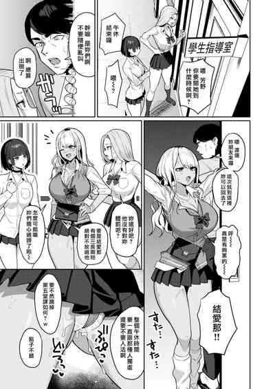 第15页图