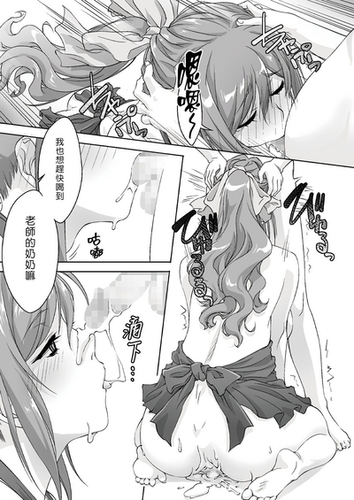 第27页图