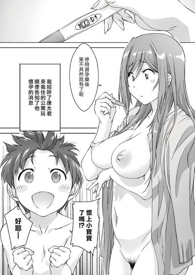 第31页图