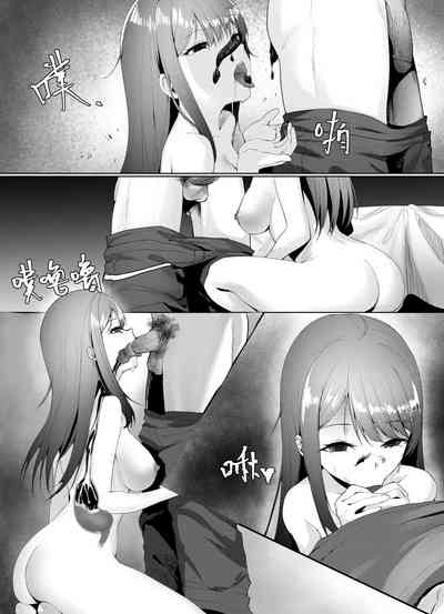 第7页图