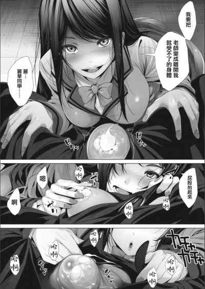 第11页图