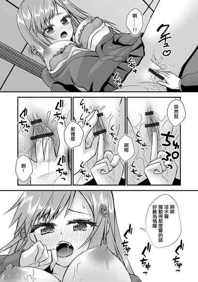 第11页图