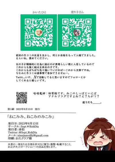 第15页图