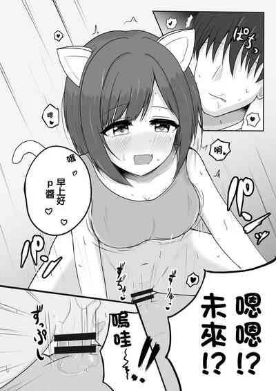 第3页图