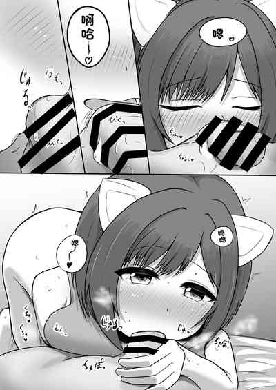 第7页图