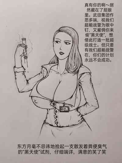 第19頁圖