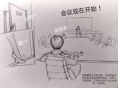 第27頁圖