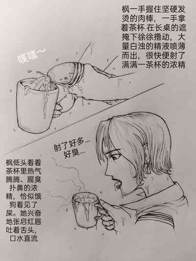 第35頁圖