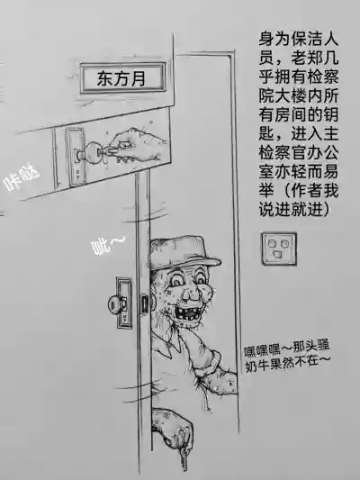 第39頁圖