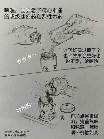 第43頁圖