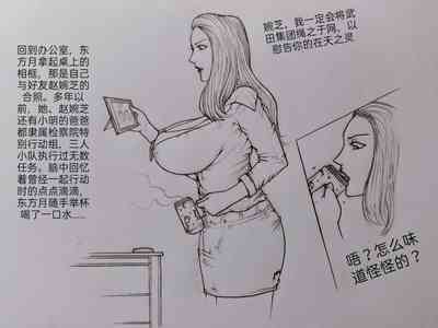 第47頁圖