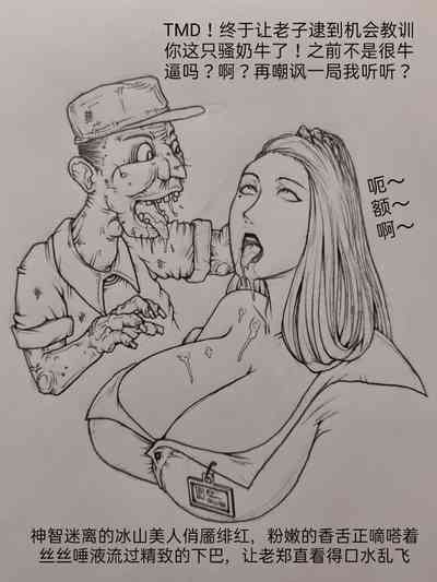第51頁圖