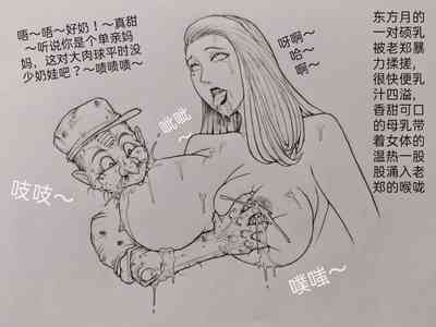 第55頁圖