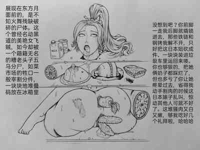 第67頁圖