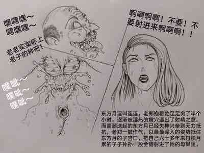 第79頁圖