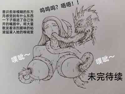 第91頁圖