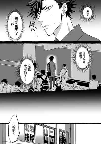 第11页图