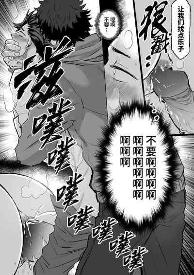 第31页图