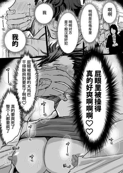 第39页图