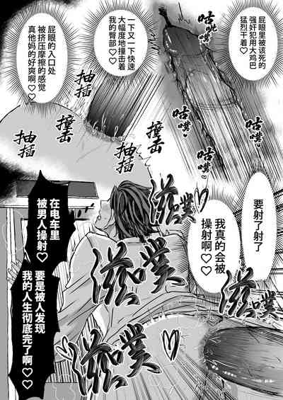第43页图
