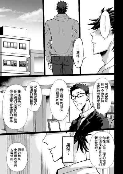 第47页图