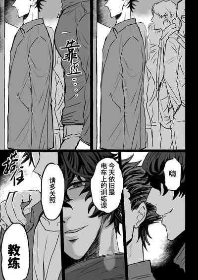 第51页图