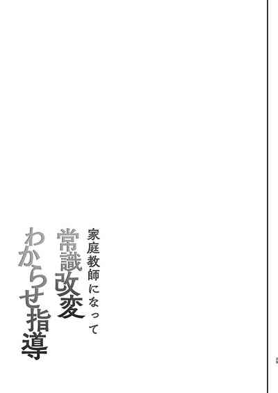 第31页图