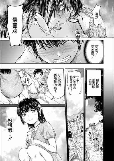 第171页图