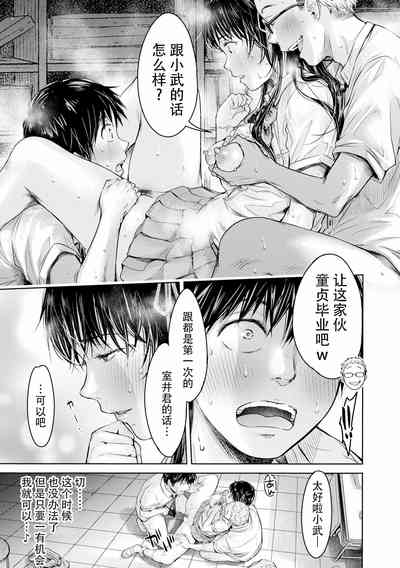 第227页图