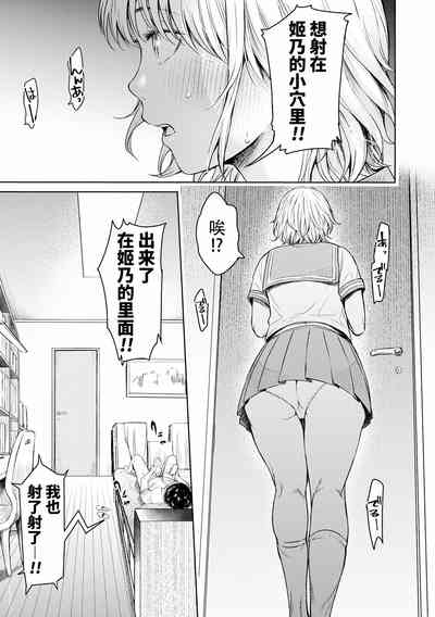 第263页图