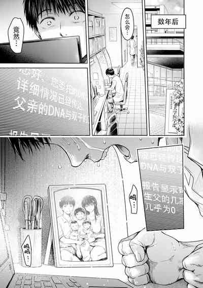 第335页图