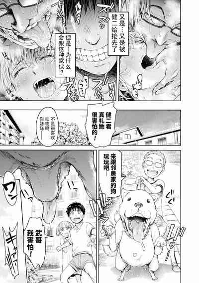 第363页图