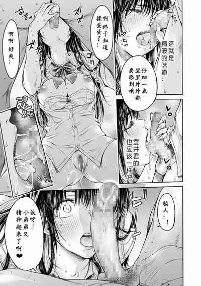 第47页图