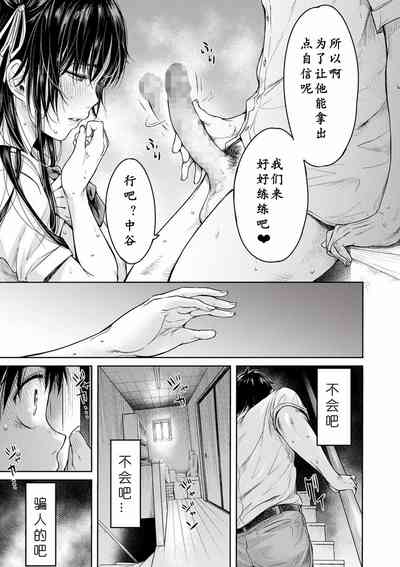 第51页图